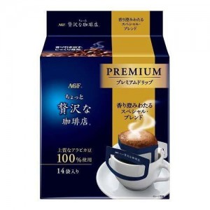 AGF A Little Luxury Молотый кофе в дрип-пакетах ароматный с насыщенным вкусом, 14 шт*8гр