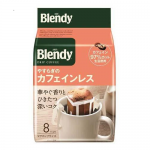 Agf Blendy Yasuragi no Caffeine Молотый кофе без кофеина в дрип-пакетах, 7г*8 шт