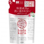 Lion Hadakara Увлажняющее жидкое мыло для тела с ароматом изысканного цветочного букета, мягкая упаковка, 360 мл