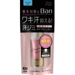 LION Ban Premium Премиальный дезодорант-антиперспирант роликовый ионный блокирующий потоотделение, аромат мыла, 40 мл