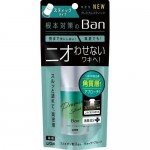Lion Ban Premium Stick Премиальный твердый (стик) дезодорант-антиперспирант ионный блокирующий потоотделение, без запаха, 20 г