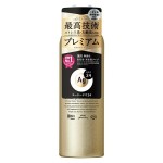 SHISEIDO Ag DEO24 Premium Cпрей дезодорант-антиперспирант с ионами серебра от возрастного запаха, без аромата, 180 гр