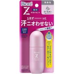 KAO Biore Deodorant Z Роликовый дезодорант-антиперспирант с антибактериальным эффектом, с ароматом свежести, 40 мл.