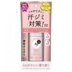 Shiseido Ag DEO24 Роликовый дезодорант антиперспирант с ионами серебра с цветочным ароматом, 40 мл