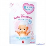 COW QP Shampoo & Foam Детский шампунь для мытья волос с первых дней жизни (Без слез), наполнитель 300 мл