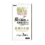 Kaneyo Косметическое мыло для лица и тела с древесным уксусом, 110 гр х 3 шт