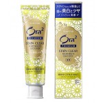 Sunstar Ora2 Premium Зубная паста отбеливающая с цитрусово-мятным вкусом, 100 гр