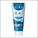 Kao PureOra Clean Mint Зубная паста антибактериальная для профилактики кариеса и гингвита освежающая мята, 115 гр