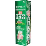 Kobayashi Зубная паста-гель безабразивная для чувствительных зубов, 110 гр
