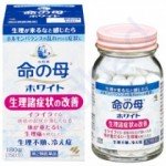Kobayashi Inochi no Haha Витаминный комплекс для женщин от 20 до 40 лет "Мать жизни", 30 дней