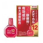Sante Medical 12 Японские глазные капли с содержанием 12 компонентов, индекс свежести 3, 12 мл