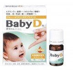 Baby D Витамин D для детей от 1 месяца в каплях