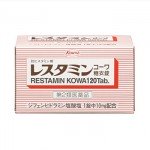 Restamin U Kowa Tablet Препарат для подавления аллергических реакций, 120 шт