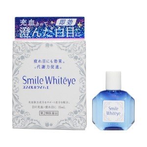 Lion Smile Whiteye Японские капли от усталости, сухости глаз и при покраснениях, индекс свежести 3,15 мл