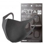 PITTA Mask Gray - Японские многоразовые защитные маски из инновационного материала, 1шт.