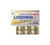 Локсонин (Loxonin Premium S) Обезболивающий и жаропонижающий анальгетик,  24 таблетки