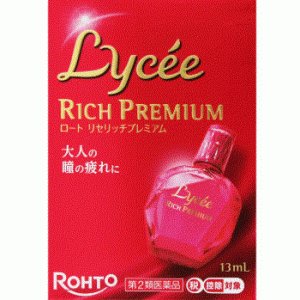 Rohto Lycee Rich Premium, 13мл (Индекс свежести 3)