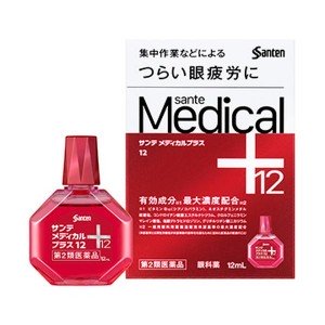 Японские глазные капли Sante Medical 12