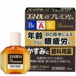 Японские капли для глаз Lion Smile 40 Premium, 15 мл.