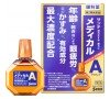 Sante Medical Active Японские возрастные капли с максимальным содержанием витамина А, индекс свежести 3, 12 мл