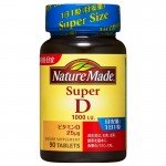 Nature Made Super Vitamin D 1000 me (25 мл), 90 шт