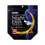 Orihiro Night Diet Ночная диета, 20 стиков на 20 суток