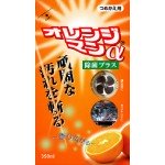 Yuwa "Orange Man" Универсальное моющее средство против стойких загрязнений, с дезинфицирующим и дезодорирующим эффектом, м/у 350 мл.