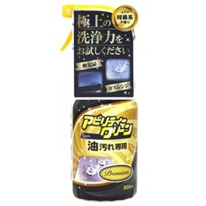 Yuwa Ability Clean Premium for Oil Stains Очищающий спрей для удаления масляных загрязнений на кухне, с дезинфицирующим эффектом, 500 мл