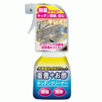 YAWA Baking Soda + Vinegar Kitchen Cleaner Премиальное чистящее средство с пищевой содой и уксусом для очищения и дезинфекции кухонных поверхностей, 300 мл.