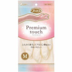 ST Перчатки для бытовых и хозяйственных нужд "Family" "Premium touch", винил, пропитаны гиалуроновой кислотой, средней толщины, размер M (белые)