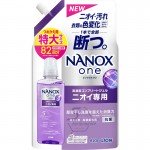 Lion NANOX one for Odors Концентрированный гель для стирки устраняет запахи с одежды и защищает от обесцвечивания, 820 гр
