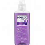 Lion NANOX one for Odors Концентрированный гель для стирки устраняет запахи с одежды и защищает от обесцвечивания, 640 гр