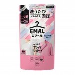 КAO "Emal" Средство для стирки шерсти, шелка и деликатных тканей с ароматом цветов, 360 мл