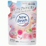 Kao New Beads Жидкое средство для стирки с кондиционером, роза и магнолия,560 г