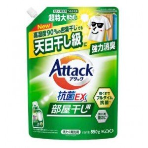 Kao Attack EX Жидкое средство для стирки предотвращает затхлость при сушке в помещении, концентрат, 850 г