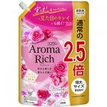 LION Aroma Rich Catherine Кондиционер для белья с богатым ароматом натуральных масел, 950 мл