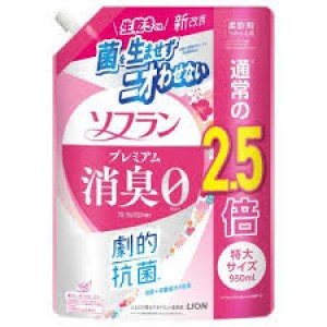 Lion SOFLAN Premium Deodorizer Кондиционер для белья (мощный антибактериальный эффект для защиты от неприятного запаха), натуральный аромат цветов, ягод и фруктов, 950 мл Lion SOFLAN Premium Deodorizer Кондиционер для белья (мощный антибактериальный эффект для защиты от неприятного запаха), натуральный аромат цветов, ягод и фруктов, 950 мл