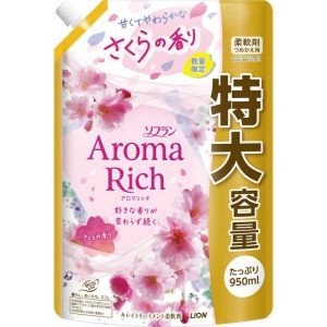 Lion Aroma Rich Сакура Кондиционер для белья c богатым ароматом натуральных масел, 950 мл м\у