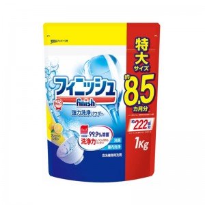 FINISH Power & Pure Порошок для посудомоечных машин с ароматом лимона, 1 кг