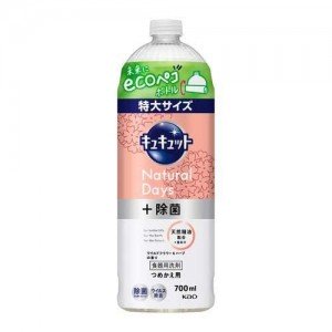 KAO "CuCute" Natural Средство для мытья посуды и раковин от стойких загрязнений с лимонной кислотой, аромат трав и цветов, 700 мл