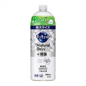 KAO "CuCute" Natural Средство для мытья посуды и раковин от стойких загрязнений с лимонной кислотой, без аромата, 700 мл KAO "CuCute" Natural Средство для мытья посуды и раковин от стойких загрязнений с лимонной кислотой, без аромата, 700 мл