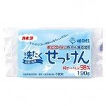 Laundry Soap Хозяйственное мыло для стойких загрязнений с антибактериальным и дезодорирующим эффектом, 190 гр