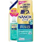 Lion NANOX one Pro Концентрированный гель для стирки устраняет запахи с одежды и сохраняет цвет, 790 мл