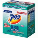 KAO Attack Professional Powder Стиральный порошок профессионального уровня c мощным отстирывающим свойством, 2500 гр