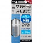 Lion Ban For Men Premium Мужской премиальный дезодорант-антиперспирант роликовый ионный блокирующий потоотделение, аромат мыла, 40 мл