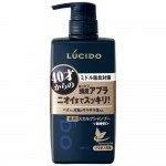 Mandom "Lucido Deodorant Shampoo" Мужской шампунь для глубокой очистки кожи головы и удаления неприятного запаха с антибактериальным эффектом и флавоноидами - для мужчин после 40 лет, 450 мл.