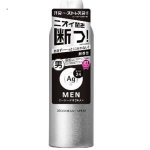 SHISEIDO AG DEO24 Мужской дезодорант-антиперспирант с ионами серебра, без запаха, 100 гр