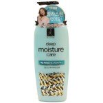 LG ELASTINE DEEP MOISTURE + CERAMIDE КОНДИЦИОНЕР ДЛЯ ИНТЕНСИВНОГО УВЛАЖНЕНИЯ ВОЛОС, 680 МЛ