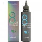 Masil Экспресс-маска для объема волос 8 Seconds Salon Liquid Hair Mask, 100 мл