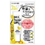 Choosy Солнцезащитный увлажняющий бальзам для губ с маслом макадамии, с ароматом меда и лимона, SPF15 PA+++, 10 мл